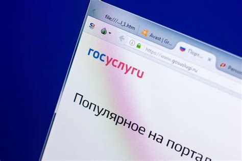 Подозрения на взлом аккаунта