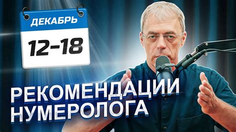 Позиция наблюдателя