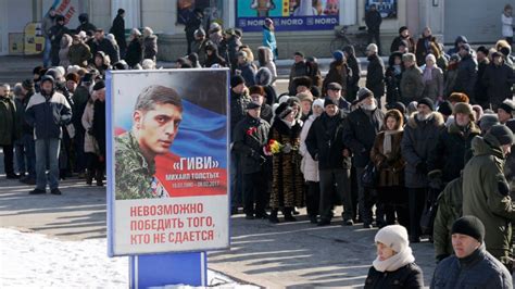 Позиция сепаратистов по поводу отсутствия Гиви на похоронах Моторолы