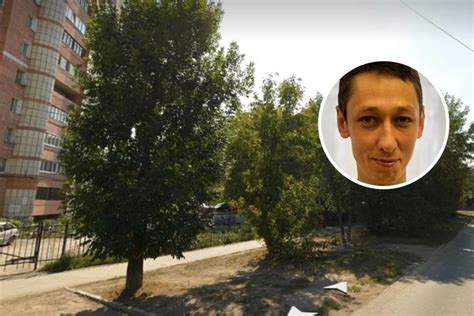 Поиски пропавшего отца: