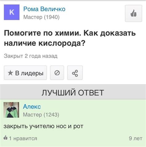 Поиск ответов на трагедии и злободневные вопросы