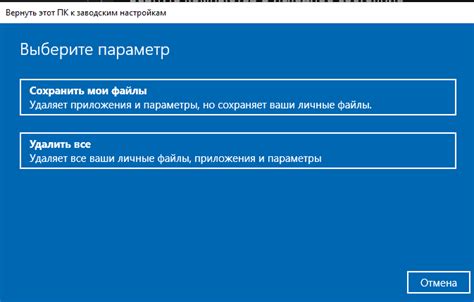 Поиск специалиста для устранения неполадок