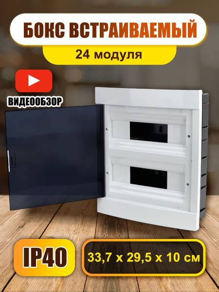 Поломка внутренней аппаратуры