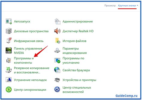 Попробуйте переустановить браузер