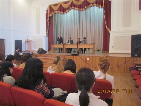 Популяризация религиозной грамотности