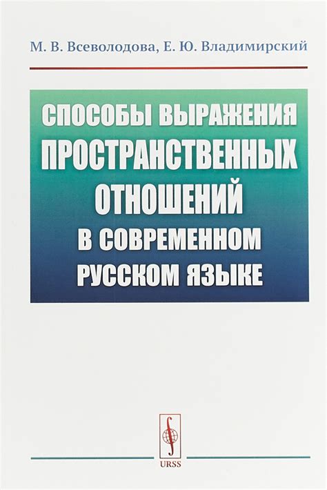 Популярность и устойчивость выражения в современном языке