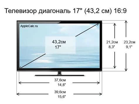 Популярные бренды щеток стеклоочистителя размером 24 дюйма в сантиметрах