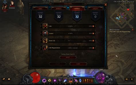 Последствия отказа от очков совершенствования в Diablo 3