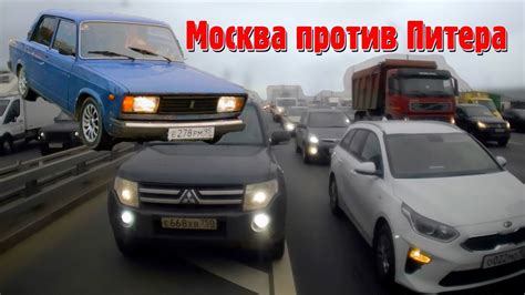 Почему в Питере КАД, а в Москве МКАД