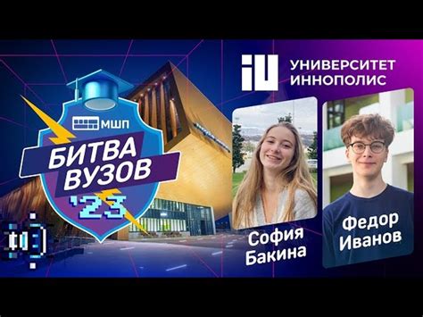 Почему в браузере все на английском языке