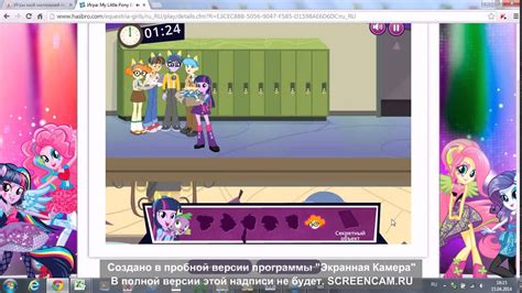 Почему игра Эквестрия Герлз исчезла из Плей Маркета
