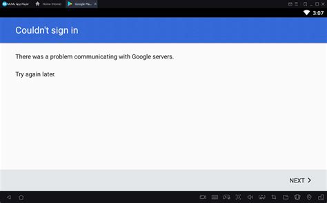 Почему невозможно войти в Google Meet