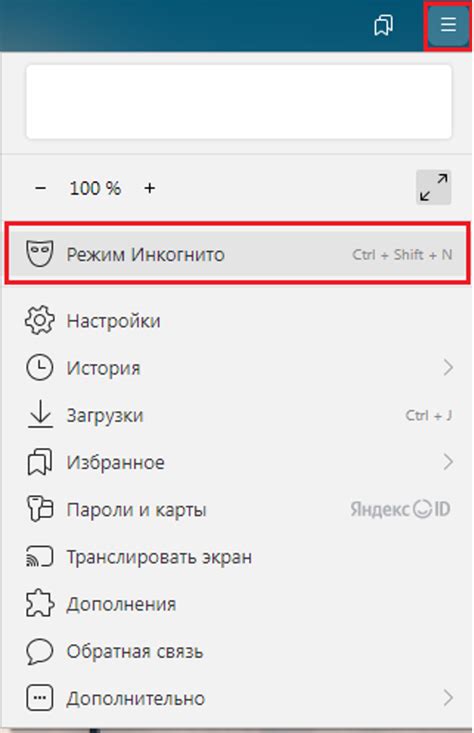 Почему невозможно открыть Фигму в браузере