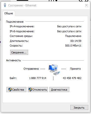 Почему низкая скорость копирования по локальной сети:
