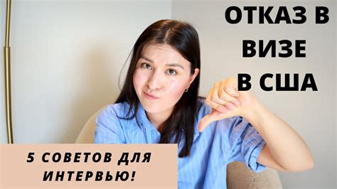 Почему отказывают в дружбе в ВК: основные причины