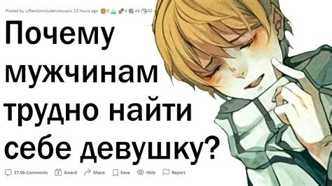 Почему парням нравится укусить девушку за ухо