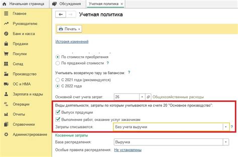 Почему 41 счет не закрывается