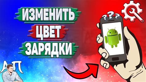 Предупреждение неисправностей октопуса на андроиде