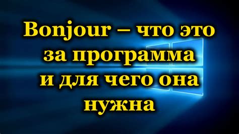 Преимущества для пользователей