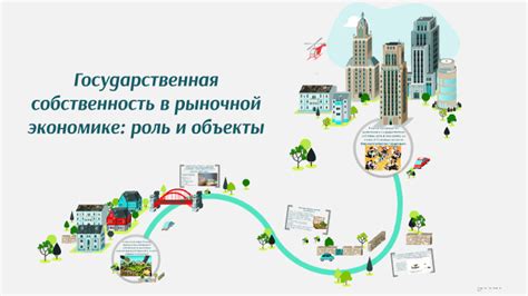 Преимущества использования 360 дней в экономике