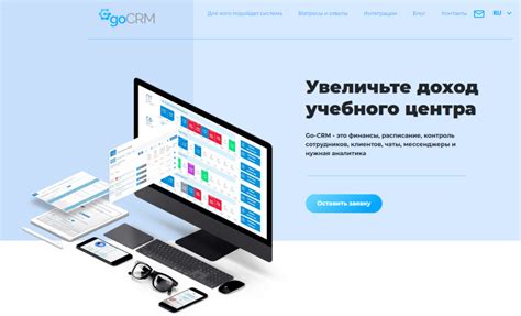 Преимущества обращения в специализированные сервисы