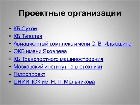Преимущества статичного имени