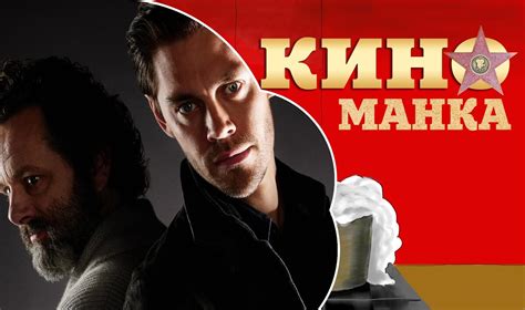Преимущество других сериалов