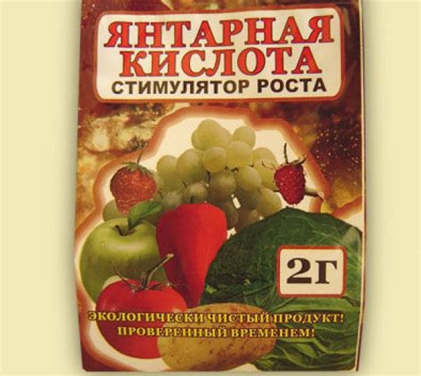 Применение в садоводстве