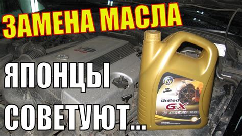 Примерные рекомендации по заполнению масляного радиатора соответствующим количеством масла