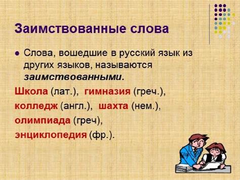 Примеры использования "на районе" и "в районе" в современном русском языке