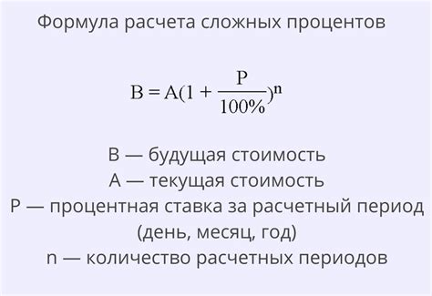 Примеры расчета числа унитазов в зависимости от норм