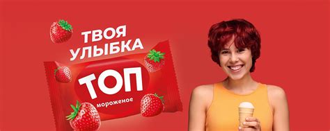 Причина первая: Твоя улыбка - мое счастье