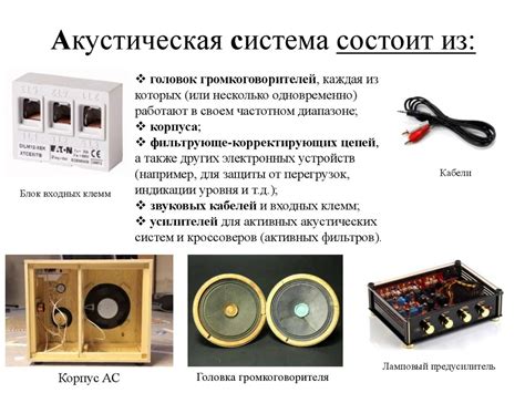 Причина первая: Технические особенности устройства