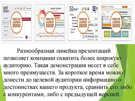 Причина 1: Неподходящая версия программного обеспечения