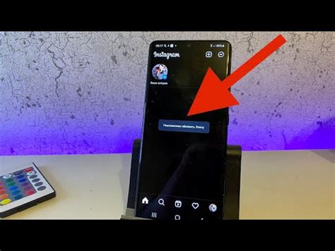Причины, по которым Инстаграм не работает на телефоне Xiaomi с Android:
