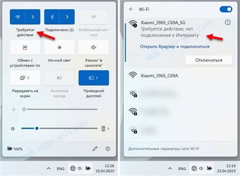 Причины, по которым принтер не подключается к телефону по Bluetooth