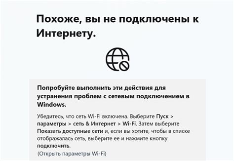 Причины безопасности на Яндекс.Маркет