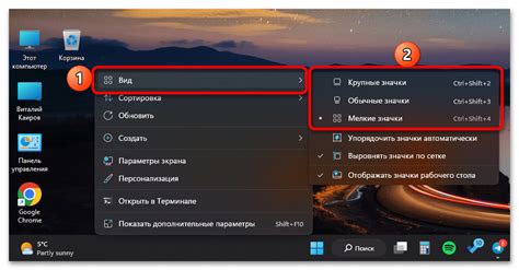 Причины возникновения значка настройки с цифрой 1