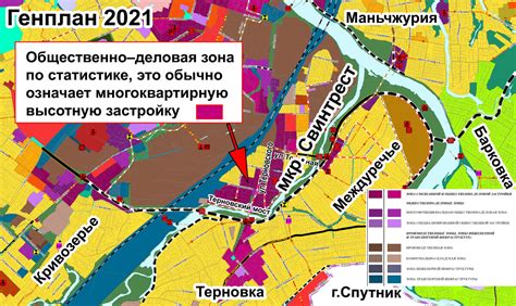 Причины выбора лесного маршрута