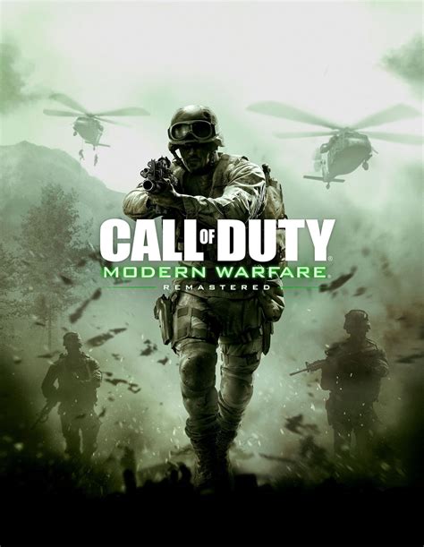 Причины вылета Call of Duty Modern Warfare Remastered: Недостаточные системные требования