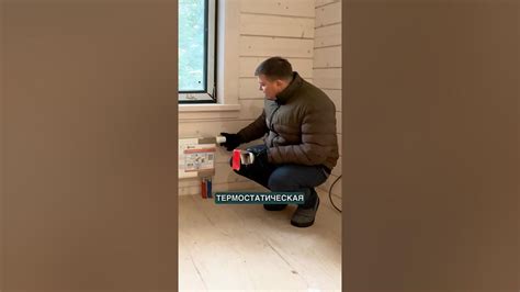 Причины высокой температуры в частном доме