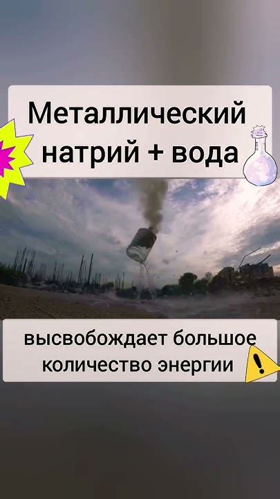 Причины гипса нагреваться во время контакта с водой