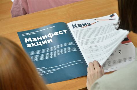 Причины использования термина "тайные советники"