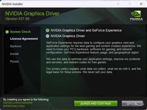 Причины медленной загрузки драйвера в GeForce Experience