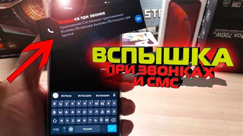 Причины неиспользования SMS о звонках при выключенном телефоне