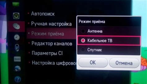 Причины неработающего голосового поиска на телевизоре DEXP