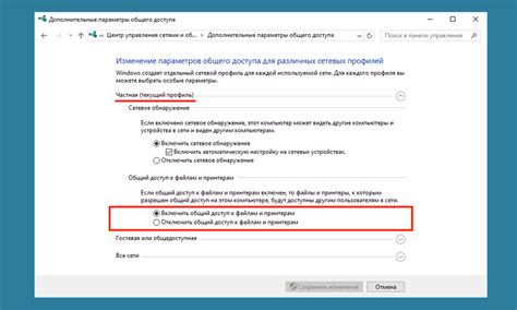 Причины ограниченного доступа к файлам в компасе