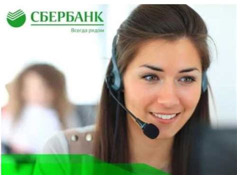 Причины определения номера как нежелательного звонка