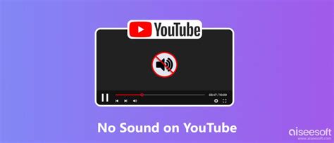 Причины отсутствия звука на YouTube в наушниках