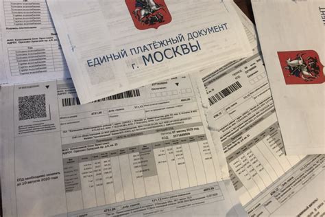 Причины отсутствия квитанций от МГТС